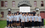 2015년 중국 졸업여행